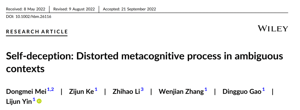 self deception research paper pdf dongmei mei free