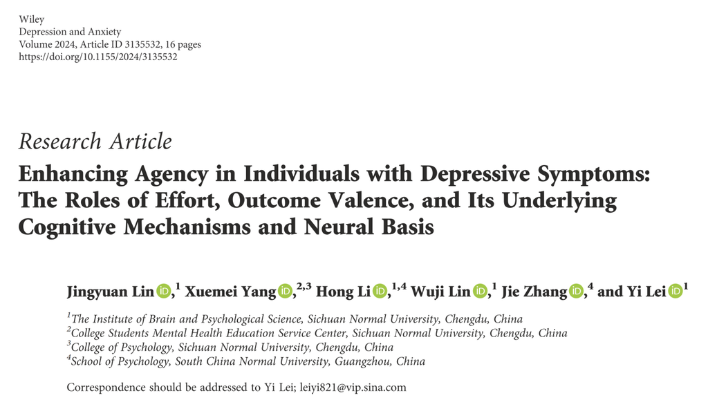 Enhancing agency in individuals with depressive symptoms - the roles of effort, outcome valence and its underlying cogntivie mechanism and neural basis
