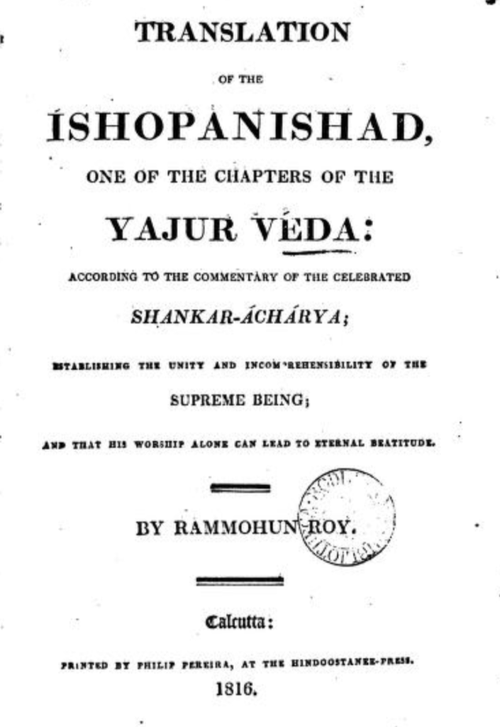 Ishavashya upanishad english translation by Ram Mohun Roy in 1816